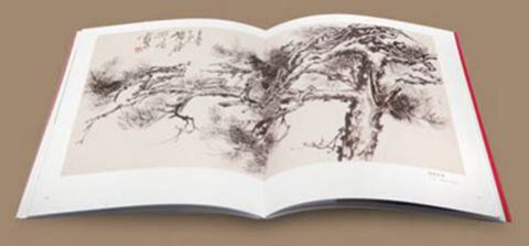 畫冊(cè)-書(shū)法繪畫類03